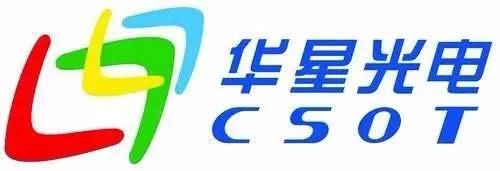 光電企業宣傳片-華星光電-深圳映畫傳媒公司