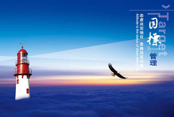 巨濤20周年宣傳視頻解說方案