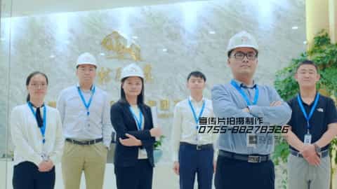 深圳2018智能停車場安全生產視頻VCR