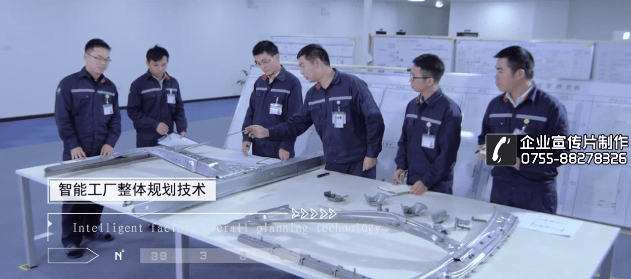 工業4.0機器人智能裝備公司宣傳片-廣州中設